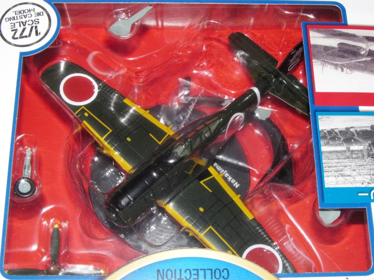 日本航空機模型 Amazon.co.jp: □ 172 中島 四式戦闘機 疾風（キ84）第二次世界